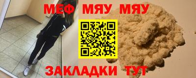 Альфа ПВП Изобильный