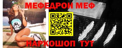 Альфа ПВП Изобильный