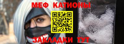 хмурый Ирбит