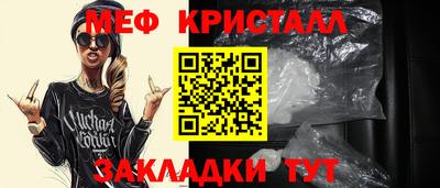 хмурый Ирбит