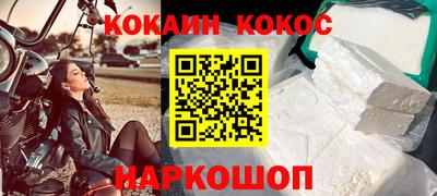 jwh Ипатово