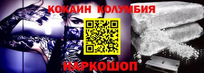 хмурый Ирбит