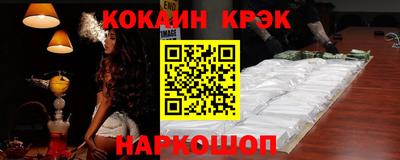 скорость Камышлов