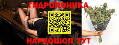 jwh Ипатово