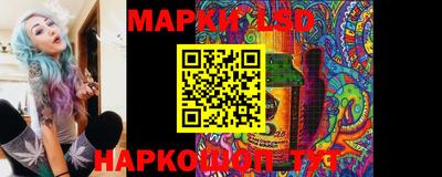 jwh Ипатово