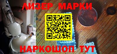 бутик Канаш