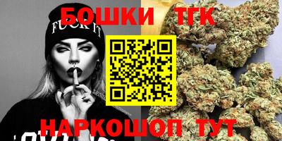 jwh Ипатово