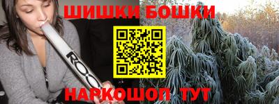 хмурый Ирбит
