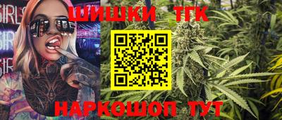 jwh Ипатово