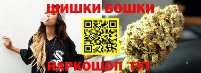 хмурый Ирбит
