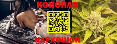 jwh Ипатово