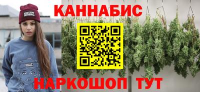 хмурый Ирбит