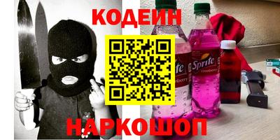 jwh Ипатово