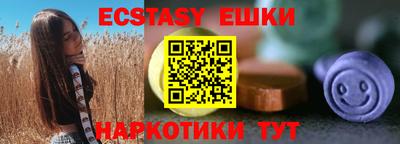 spice Кандалакша