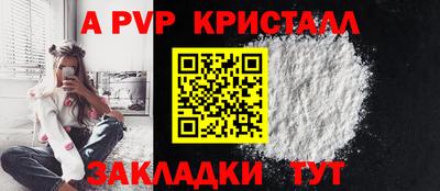 хмурый Ирбит