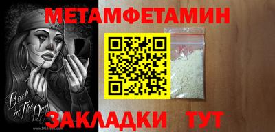 хмурый Ирбит