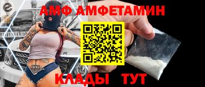 бутик Канаш