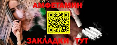 Альфа ПВП Изобильный