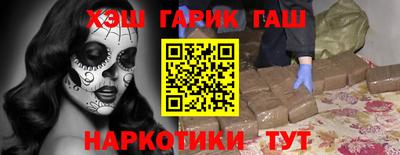 Альфа ПВП Изобильный