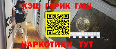Альфа ПВП Изобильный