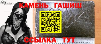хмурый Ирбит
