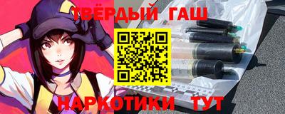 Альфа ПВП Изобильный