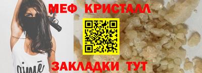 jwh Ипатово