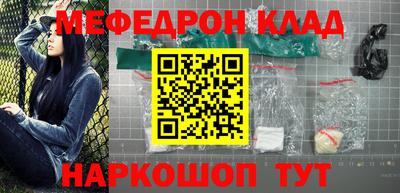 бутик Канаш