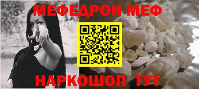 Альфа ПВП Изобильный