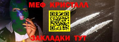 Альфа ПВП Изобильный