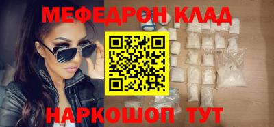 скорость Камышлов