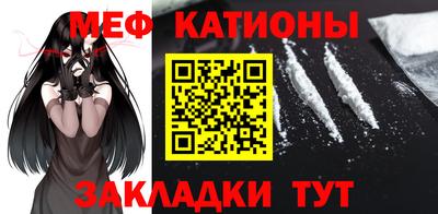 jwh Ипатово