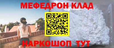 Альфа ПВП Изобильный
